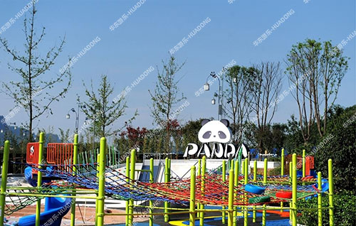 四川雅安(an)熊貓樂園