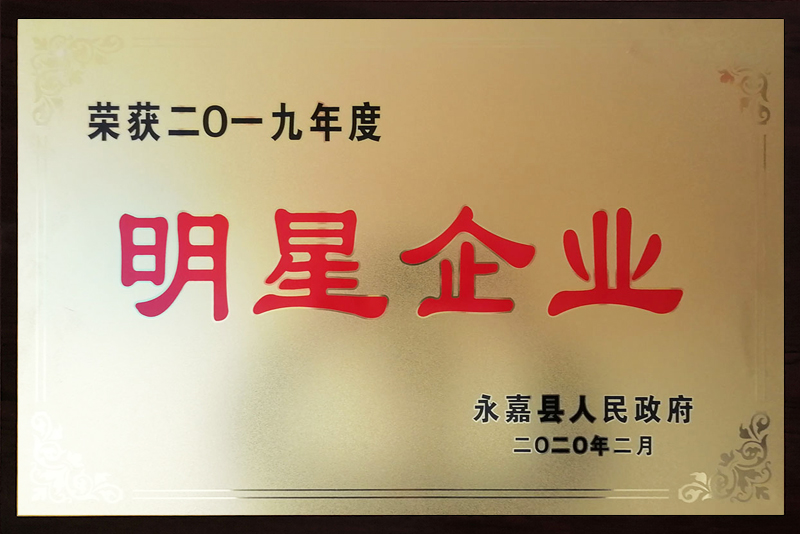圖片2
