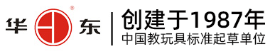華東遊樂設(shè)備(bei)有(yǒu)限(xian)公(gōng)司